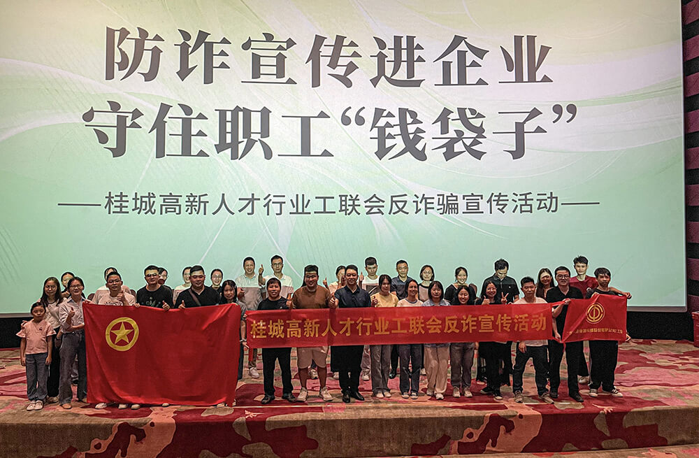 九游会真人游戏·J9 - 中国官方网站 | J9第一品牌