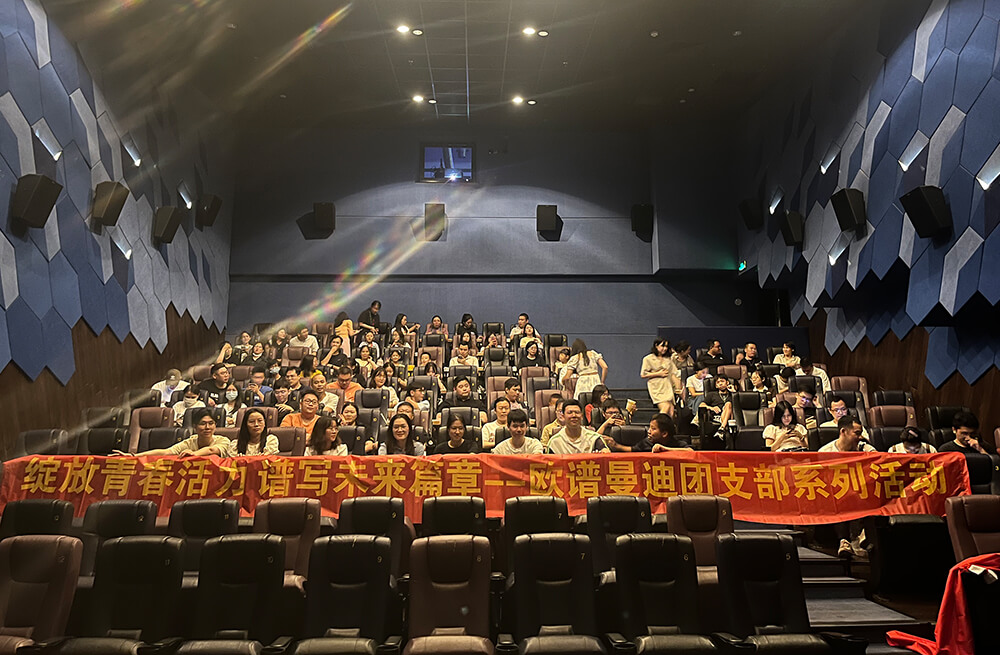 九游会真人游戏·J9 - 中国官方网站 | J9第一品牌