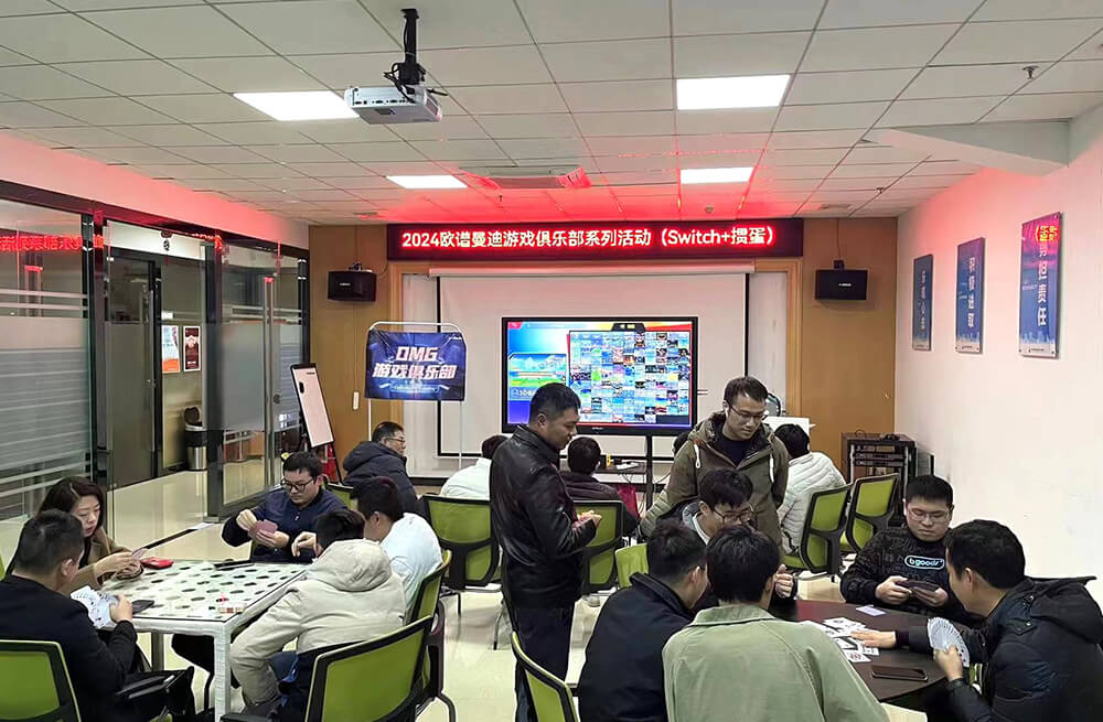 九游会真人游戏·J9 - 中国官方网站 | J9第一品牌