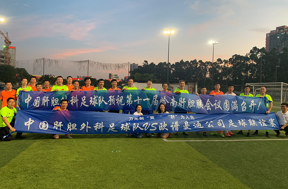 九游会真人游戏·J9 - 中国官方网站 | J9第一品牌