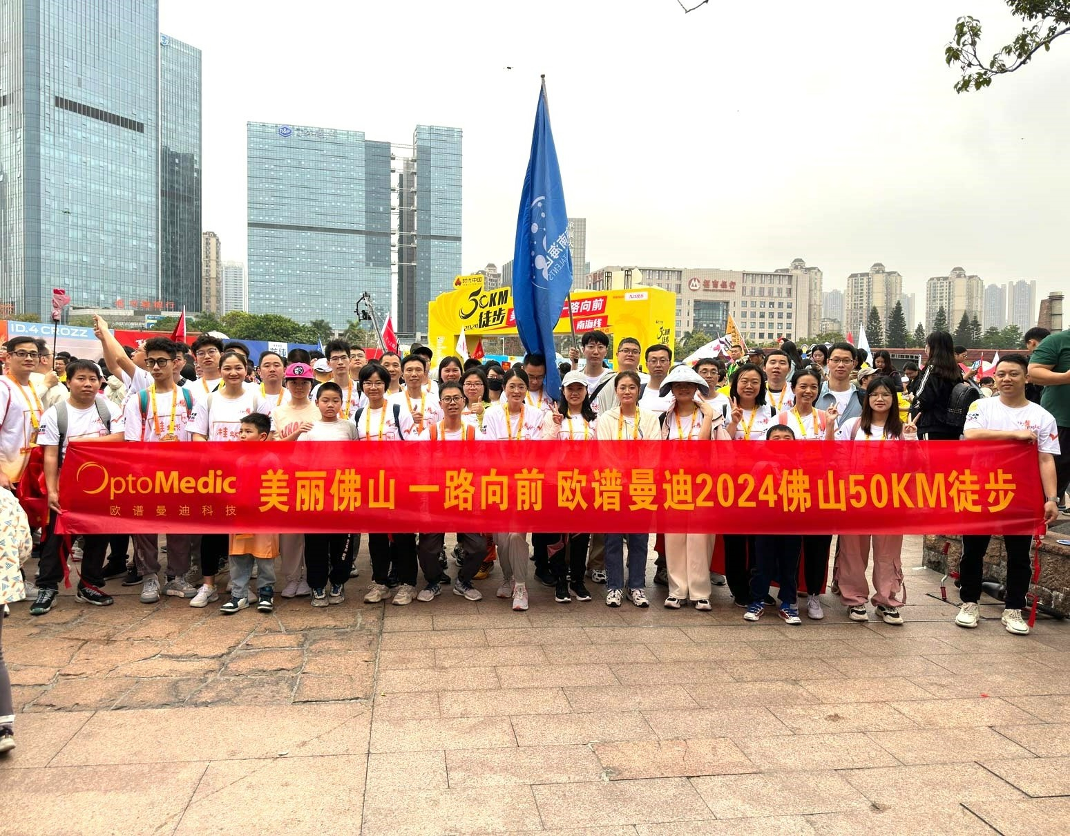 九游会真人游戏·J9 - 中国官方网站 | J9第一品牌