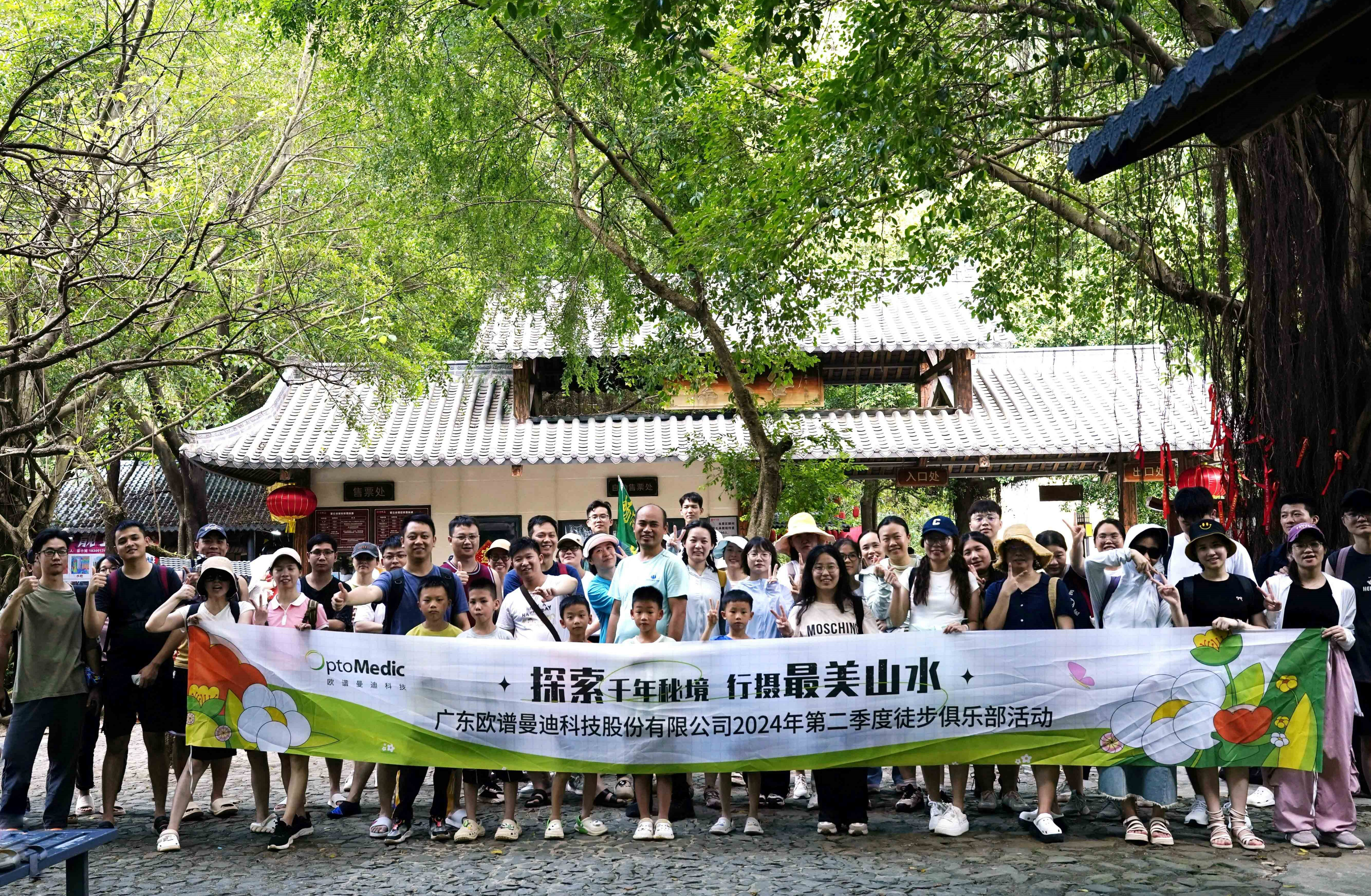 九游会真人游戏·J9 - 中国官方网站 | J9第一品牌