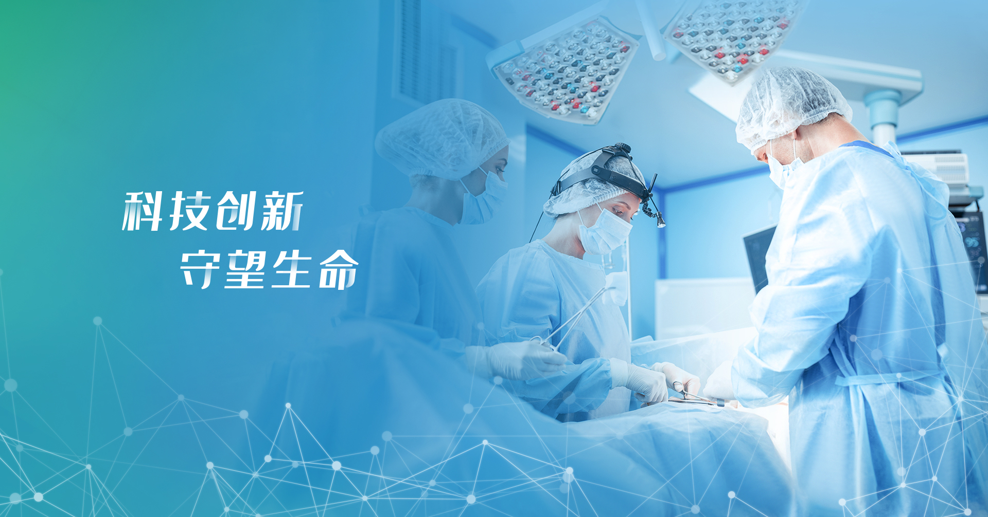 九游会真人游戏