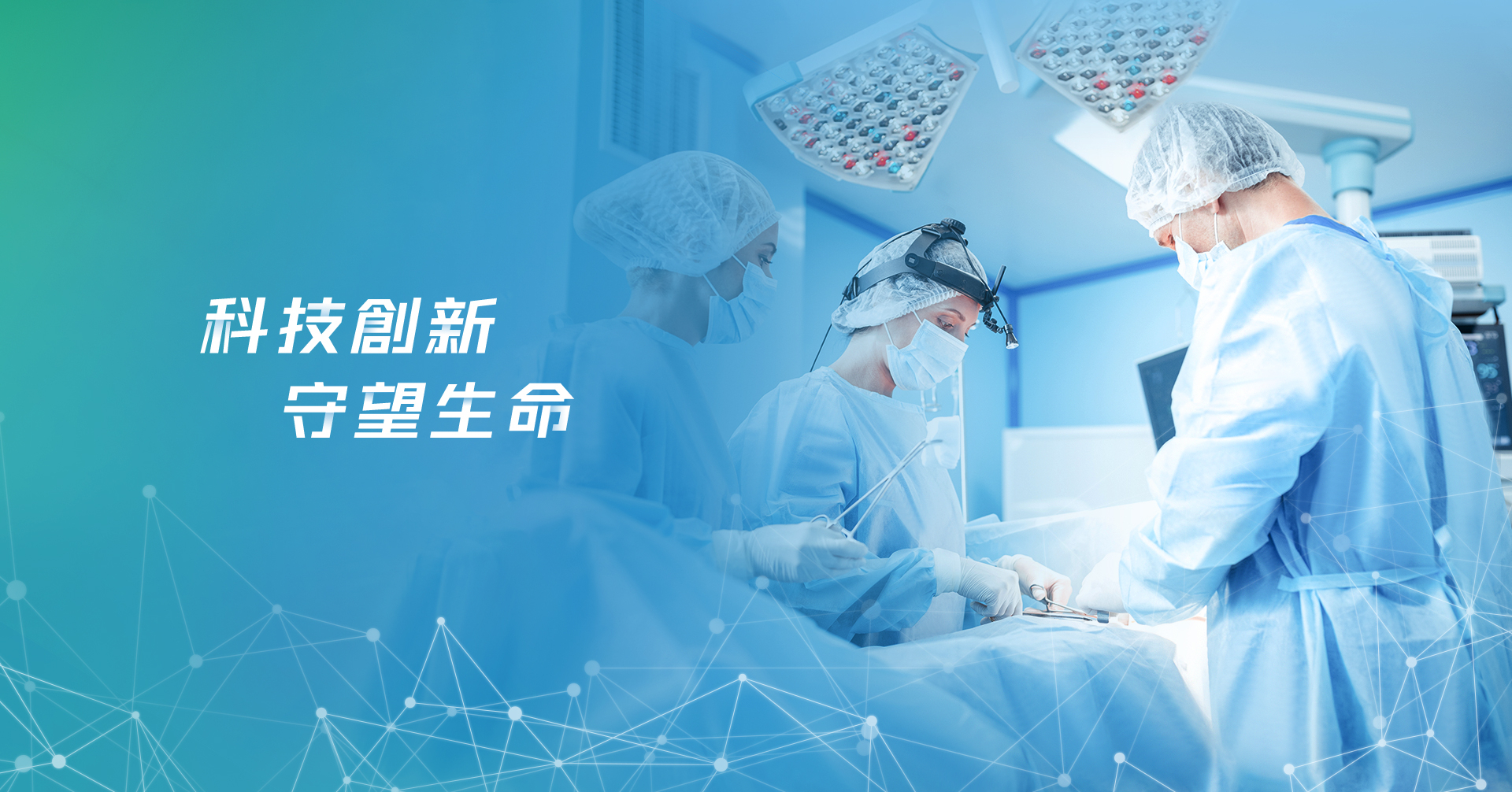 九游会真人游戏