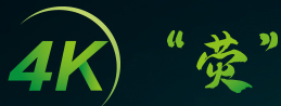 4kying